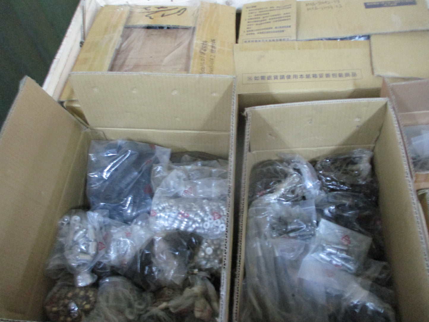 Lot of Used Industrial Machinery, Tool Parts & Replacement Parts - Best Offer or $30000